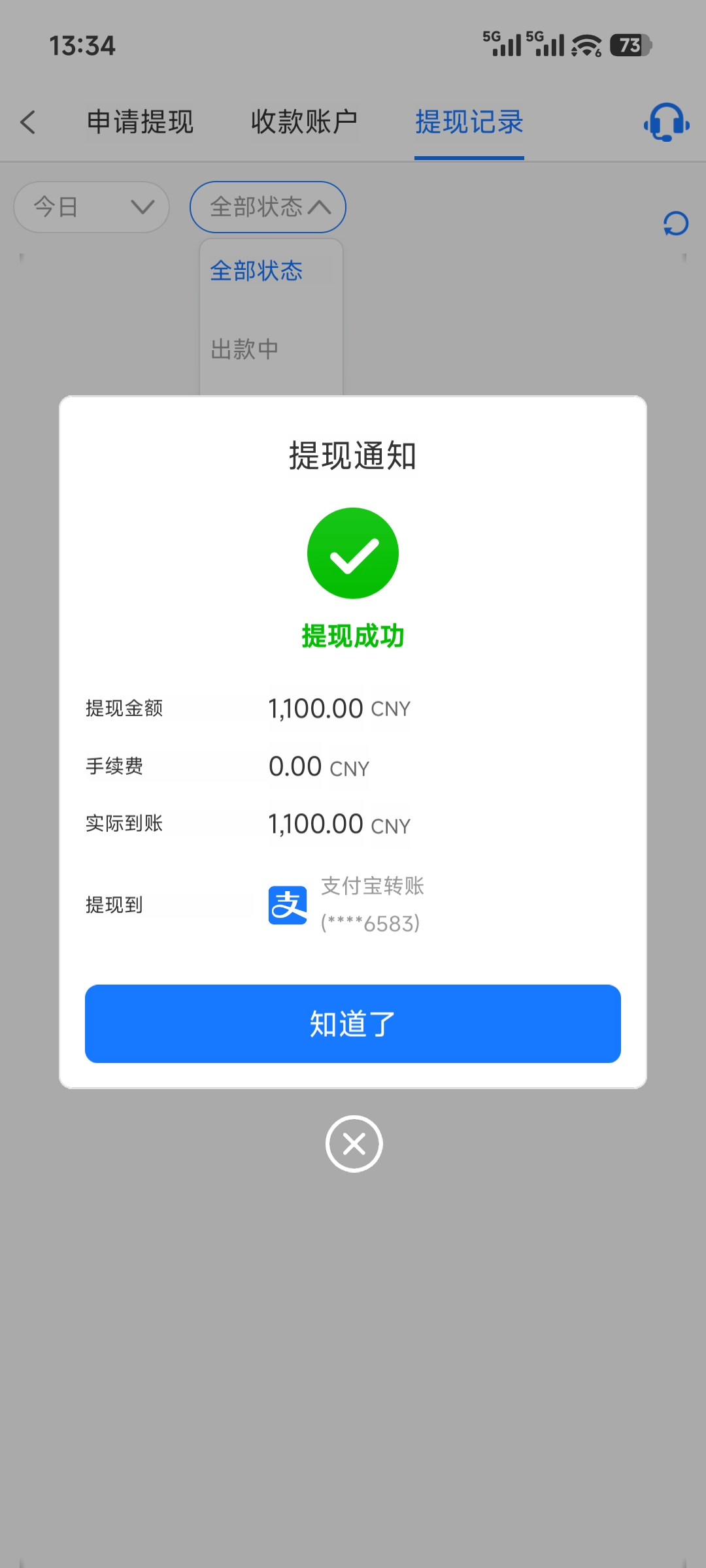 1000010268.jpg