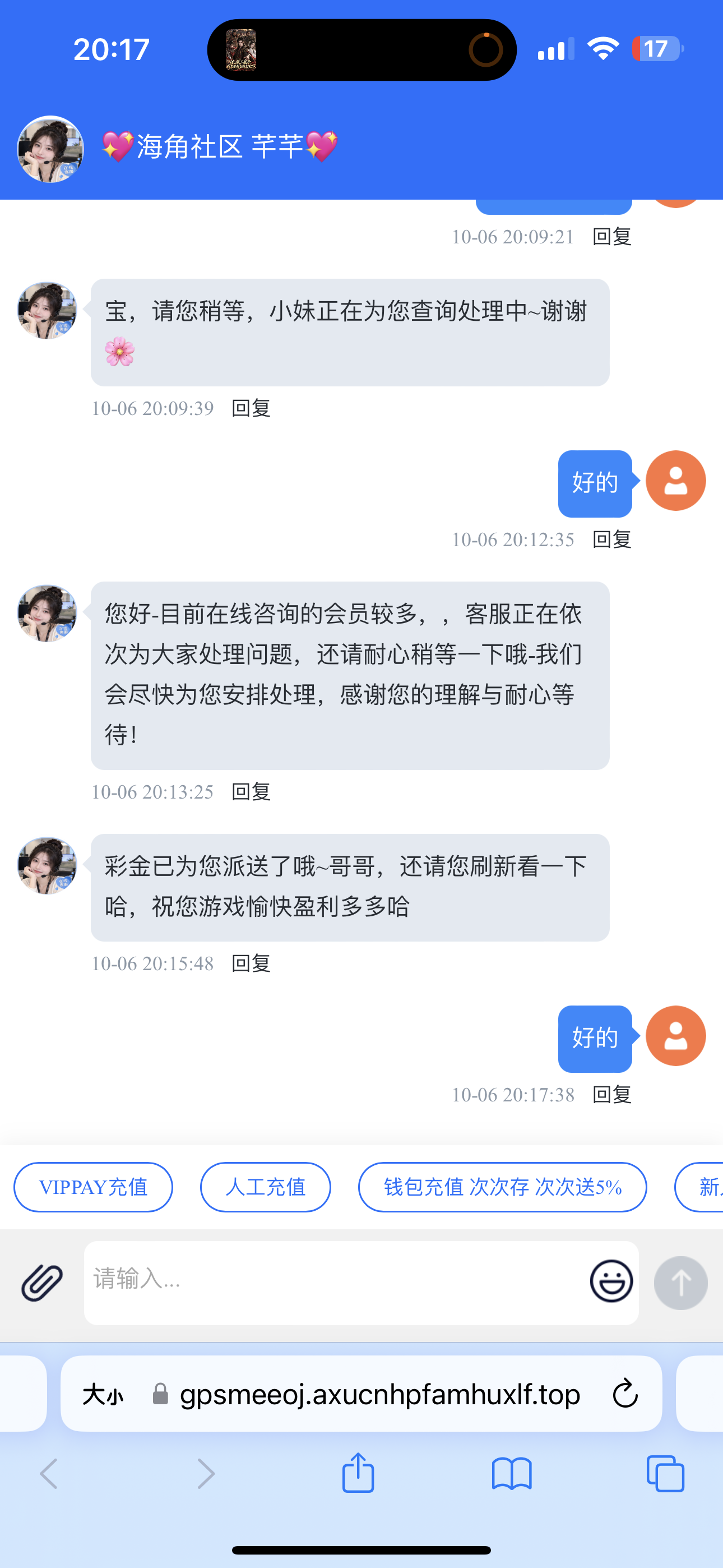 内容图片
